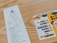 -丘大叔柠檬茶(乐峰广场分店)