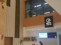 -ROCKPLUS攀岩馆(环宇城店)