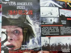 -大光明电影院(南京西路店)