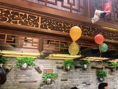 -小龙坎火锅(全球总店)