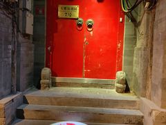 门面-丽江庭院之爱在路上(西单店)