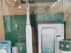 -艾维口腔(春江花月门诊部)