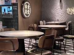 -留半山·香港食堂(啦啦宝都店)