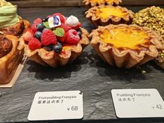 -Money Shops(愚园路店)