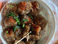 炸蕨粑-姚家豆花