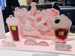 -奈雪的茶(湖滨银泰in77C区PRO店)