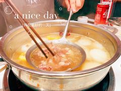 -八合里潮汕鲜牛肉火锅(福州万象城店)