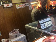 -張飛牛肉(锦里店)