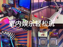-不可思议减压馆·解压博物馆·摔碗发泄·团建定制