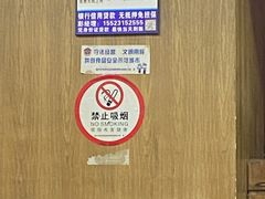 -粗茶淡饭(海怡天店)