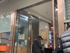 门面-方中山胡辣汤(正光路店)