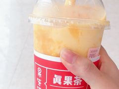 -果呀呀(吾悦广场店)