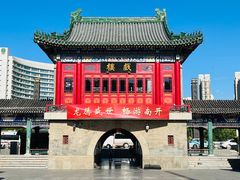-古文化街旅游区