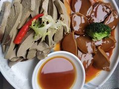 -优之名鹅城