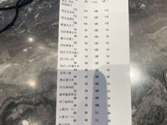 -鞍山大白鲨美食酒店