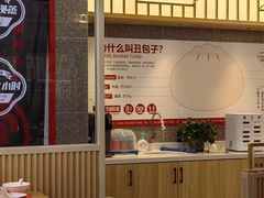 -堂上堂(益民街店)