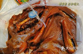 Spicy Sauce-Steamed Duck Sliced Vacuum-Sealed