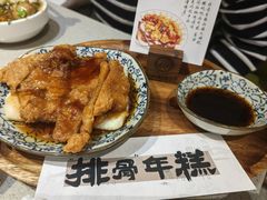 -海底捞火锅(新松江路生日主题店)