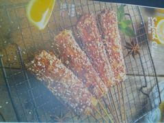 -木屋烧烤(坂田天安云谷店)