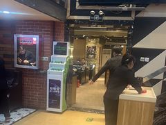 -红柳枝滩羊烧烤·非遗