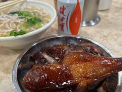 -杞兴东莞烧鹅