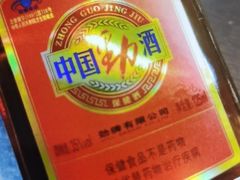 -丹樱生态园