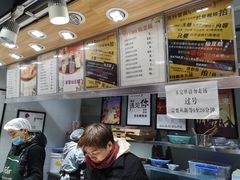 -馋嘴诱惑