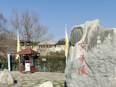 -黄帝陵