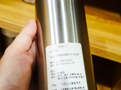 -MUJI无印良品(万达仓山店)