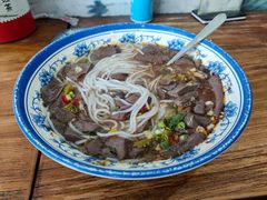 -马打滚