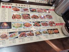 -葛记焖饼(伏牛路店)