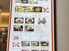 -馋三尺蟹粉小笼(人民广场店)