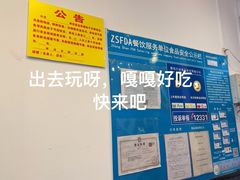 -不二心·鲜肉大包·海胆小笼汤包(二七广场店)
