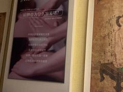 -汤泉良子.足疗按摩.SPA(中关村店)