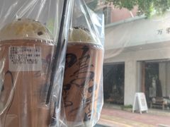 -成川茶店·潮汕工夫浓茶(万象店)