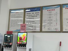 -京西五环机动车检测场