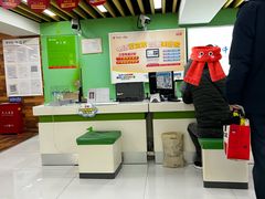 -中国电信(泰兴路店)