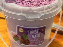 -憨铁匠火锅(红山6979店)