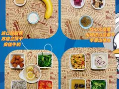 -艾儿思国际幼托园(双井园店)