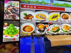 -金三杯酒家(泉城路店)