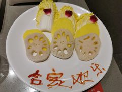 -海底捞火锅(南京红山常发广场店)
