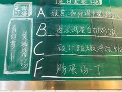 -尖沙咀茶餐厅(永泰店)