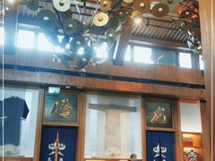 -局气烤鸭·北京菜(德云社店)