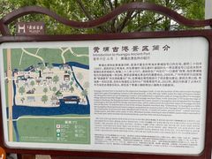 -黄埔古港
