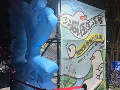 -银座mall(东直门店)
