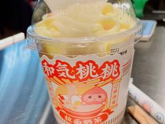 -和气桃桃(宏伊广场店)