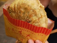 -兰庆鸡蛋馃(人民路店)