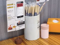 -满口香饭店