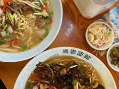 -风云面馆(珠海路店)