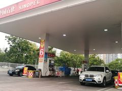 -中国石化金城加油站